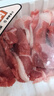 潮汕牛肉火鍋 鮮切吊龍150g 曬單實(shí)拍圖