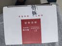 潛水艇（Submarine）F301/2黃銅加厚三角閥八字閥陶瓷閥芯紅藍(lán)標(biāo)國標(biāo)4分進出水1冷+1熱 曬單實拍圖