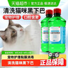 LEGENDSANDY藍(lán)氏乳鴿貓糧官方獵鳥荒野獵兔成幼十大全價(jià)品牌凍干店排行榜 山林鮮兔全價(jià)貓糧8kg 曬單實(shí)拍圖