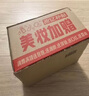 悅木之源（Origins）白胖子洗面奶男士氨基酸潔面慕斯女士控油清潔毛孔卸妝護膚生日禮 曬單實(shí)拍圖