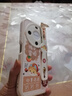 華為手機新機2025上市70Plus新品5G手機hi暢享智選系列【24期|免息】紅外遙控Mate70Pro可選原裝正品 雪域白12+256G 【官方標配】 曬單實(shí)拍圖
