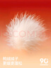 森馬（Semir）羽絨服女中長(cháng)款輕薄肌理寬松2025撞色燈芯絨翻領(lǐng)冬裝109725113027 曬單實(shí)拍圖