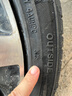 駿固雙星汽車(chē)輪胎 145/70R12  69Q  適配宏光MINI/QQ冰淇淋/寶駿E100 曬單實(shí)拍圖