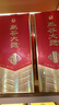 豐谷大曲 濃香型白酒 52度 500ml*6瓶 整箱裝 曬單實(shí)拍圖