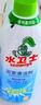 水衛(wèi)士（水衛(wèi)仕）浴室清潔劑500g*3瓶衛(wèi)生間廁所玻璃水瓷磚地板清洗劑 曬單實拍圖