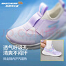 Skechers斯凱奇兒童鞋春懶人一腳蹬休閑鞋女童透氣運動(dòng)鞋319056L 曬單實(shí)拍圖