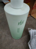 拉芳發(fā)芯修護輕盈水潤護發(fā)素女角蛋白潤發(fā)乳改善干枯柔順護發(fā)乳500ml 曬單實(shí)拍圖