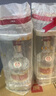 五糧液 普五八代  濃香型白酒 52度 500ml*2 雙瓶 【名酒鑒真】年份隨機 曬單實拍圖
