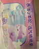 MOONY蘇菲尤妮佳Q薄萌羽慕怡小羊駝紙尿褲尿不濕XL碼33片(12-17kg)超薄 曬單實拍圖