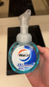 威露士泡沫洗手液健康呵護(hù)225ml×2瓶 家用兒童抑菌消毒泡泡易沖洗護(hù)手 曬單實(shí)拍圖