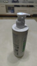 薇姿(VICHY)綠標控油去屑洗發(fā)水390mI 1%二硫化硒+水楊酸 法國進口 曬單實拍圖
