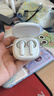 JBL T280TWS X3 真無線藍(lán)牙耳機(jī) 半入耳式音樂通話降噪防水防汗 國家補(bǔ)貼 游戲耳麥男生女生禮物 白色 曬單實(shí)拍圖