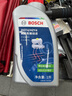 博世（BOSCH）DOT4 剎車(chē)油/制動(dòng)液/離合器油 1L 通用型 一升裝汽車(chē)養護套裝 曬單實(shí)拍圖