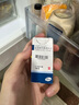 冷鏈產(chǎn)品【原研進口】適利達(dá) 拉坦前列素滴眼液 2.5ml:125μg/盒 曬單實拍圖