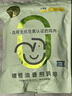小黃象橄欖油香煎雞排100g*10片雞胸肉速食高蛋白早餐輕食雞肉健身代餐 曬單實(shí)拍圖