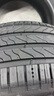 米其林（MICHELIN）汽車輪胎 215/55R16 97W 浩悅五代Primacy 5 適配邁騰/思域/享域 曬單實拍圖