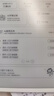 小猿學(xué)練機S2Pro【國家補貼500元】2025開(kāi)學(xué)季煥新升級版 10.3英寸墨水屏 猿輔導AI學(xué)習機 6+128G 曬單實(shí)拍圖
