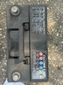 駱駝汽車(chē)電瓶蓄電池Classlc經(jīng)典版46B24RS上門(mén)安裝以舊換新 曬單實(shí)拍圖