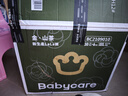 babycare金山茶花拉拉褲XXL30片(>15kg)嬰兒尿不濕超薄透氣新生柔花苞褲 曬單實(shí)拍圖