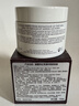 Fresh馥蕾詩(shī)紅茶凝時(shí)煥顏面膜100ml補水護膚品 生日禮物送女友男友 曬單實(shí)拍圖