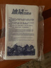 JAJALIN蘇子自吸水冰袋戶外家用食品醫(yī)藥海鮮冷藏保鮮冰包12個裝 曬單實拍圖