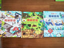 揭秘翻翻書3d立體書 幼兒早教撕不爛繪本1-2-3歲 寶寶一兩歲益智啟蒙認(rèn)知玩具圖書0-3-6歲探索恐龍海洋太空揭秘系列書籍 揭秘身體 曬單實(shí)拍圖