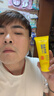FUNCGGI硫磺蛇膽洗面奶深層清潔毛孔控油螨蟲(chóng)黑頭收縮祛洗臉皂潔面乳兩支 曬單實(shí)拍圖
