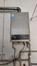 美的（Midea）14升燃?xì)鉄崴魈烊粴狻緝?yōu)于13L】【國補立減15%】家用智能變頻恒溫節(jié)能低水壓啟動JSQ27-HWA Pro 曬單實拍圖