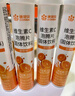 康恩貝  維生素C泡騰片 維他命VC泡騰片 維C固體飲料 5支【甜橙*5】 曬單實(shí)拍圖