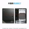 戴爾成就3030 高性能臺式電腦主機(12代i5-12400 8G DDR5 512G)  單主機 商用辦公學(xué)習 可拓RTX4060 曬單實(shí)拍圖