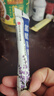 健醫(yī)師官方大藥房氫醌霜乳膏旗艦淡化分解黑色素沉淀可搭祛斑美白黃褐斑 曬單實拍圖