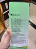 飛利浦新安怡（AVENT）嬰兒沐浴露洗發(fā)水二合一新生寶寶洗澡洗發(fā)露 洗沐二合一400ml 曬單實(shí)拍圖