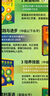 【新華書(shū)店】新概念英語(yǔ)全套 智慧升級版 教材含音頻 學(xué)生用書(shū) 朗文外研社外語(yǔ)學(xué)習教材 新概念英語(yǔ)2(教材) 曬單實(shí)拍圖