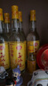 石灣玉冰燒29度普通裝610ml白酒豉香型普玉純糧食酒石灣酒廠集團(tuán) 29度 610mL 6瓶 曬單實(shí)拍圖