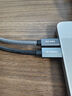 ULT-unite優(yōu)籟特Type-C轉HDMI轉換器線(xiàn)8K投屏USB-C高清2.1轉接頭蘋(píng)果手機雷電4電腦外接電視顯示器編織2米 曬單實(shí)拍圖