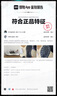 金三塔真絲睡衣女100%桑蠶絲外穿涼感兩件套睡褲居家服禮物 [熱薦]19姆米香妃色 L 曬單實拍圖