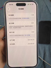 Apple iPhone 15 Pro 【24期免息】蘋(píng)果15pro國行全網(wǎng)通5G  蘋(píng)果二手 原色鈦金屬【現貨速發(fā)】 【99新】256G【6期免息+三年店保+豪華禮包】 曬單實(shí)拍圖