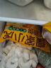皇家小虎老上海風(fēng)味蔥油餅30片/2.7kg 手抓餅面皮早餐半成品煎餅 源頭直發(fā) 曬單實拍圖