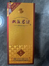 雙溝珍寶坊 君坊 41.8度(500ml+20ml)*6瓶整箱裝 濃香型白酒 節(jié)日送禮 曬單實(shí)拍圖