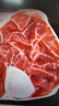 肉可可 阿根廷原切帶骨牛腱子 凈重4斤 切片 煲湯燉鹵醬牛肉 進(jìn)口生鮮 曬單實(shí)拍圖