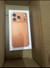 Apple【全新原封】蘋果17promax iPhone17pro 全網(wǎng)通5G 手機 蘋果17Promax 星宇橙色【活動款】 256GB【全新未拆封+全國聯(lián)保】 曬單實拍圖