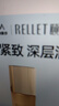 頤蓮御齡緊致系列 補水保濕 抗皺緊致官方正品旗艦 送禮物 御齡精華乳100ml 曬單實(shí)拍圖