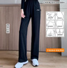 李寧（LI-NING）運(yùn)動(dòng)褲女褲直筒衛(wèi)褲寬松百搭平口顯高休閑褲子 曬單實(shí)拍圖