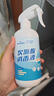 海氏海諾次氯酸消毒液噴霧家用空氣皮膚兒童寵物殺菌消毒免洗無(wú)酒精500ml 曬單實(shí)拍圖