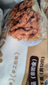 悅味紀(jì) 手工老面鮮肉大包1.2kg 共12個(gè) 山東特產(chǎn)包子 早餐半成品 速食 曬單實(shí)拍圖