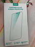 ESCASE 蘋果8plus手機(jī)殼iPhone 7plus保護(hù)套全包透明防摔雙料抗黃變男女簡約德國拜耳進(jìn)口TPU 高透 曬單實(shí)拍圖