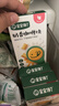 寶寶饞了牛肉醬咖喱醬輔食拌飯料兒童多種果蔬營(yíng)養咖喱塊享寶寶嬰兒食譜 奶香咖喱塊 100g 曬單實(shí)拍圖
