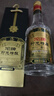 沱牌 時光精釀 濃香型 白酒 50度 500ml *1單瓶裝  曬單實拍圖