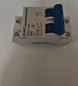 正泰小型斷路器DZ47-60 家用空氣開關(guān)2P C63A家用空氣開關(guān) 過載空開 曬單實(shí)拍圖