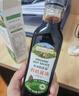 爺爺?shù)霓r(nóng)場四國有機醬油152ml 兒童寶寶調(diào)味減鹽醬油 贈嬰兒輔食食譜 曬單實拍圖